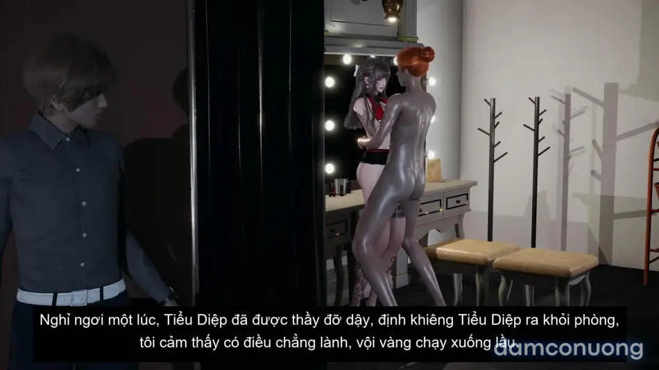 [不爱我就拉倒] 女友小叶 