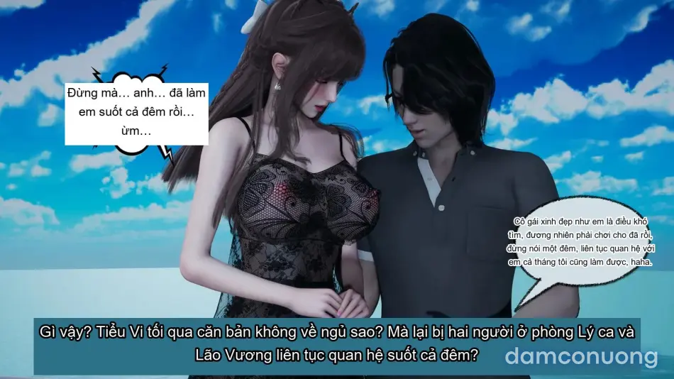 [不爱我就拉倒] 女友小叶 