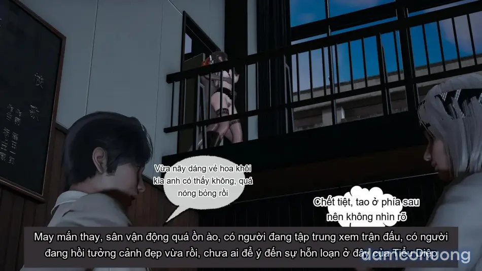[不爱我就拉倒] 女友小叶 