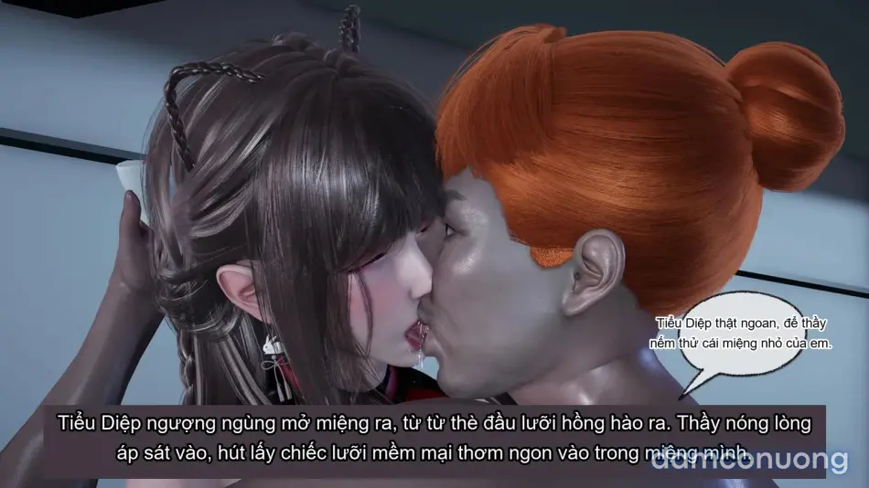 [不爱我就拉倒] 女友小叶 