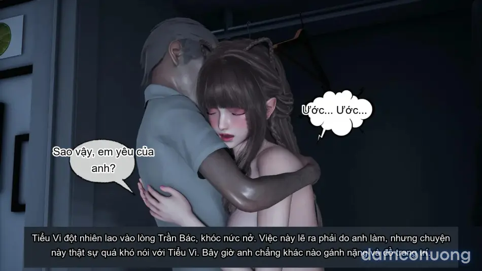 [不爱我就拉倒] 女友小叶 