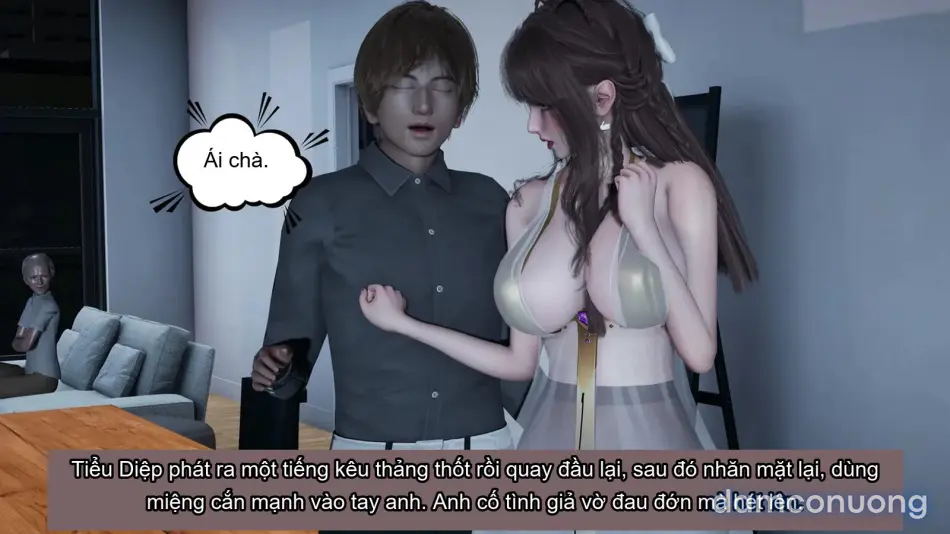 [不爱我就拉倒] 女友小叶 