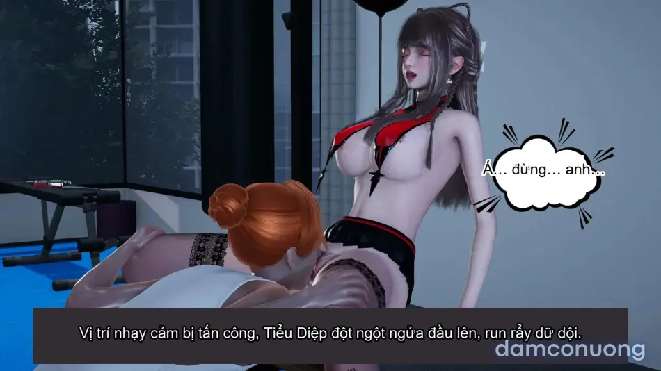 [不爱我就拉倒] 女友小叶 
