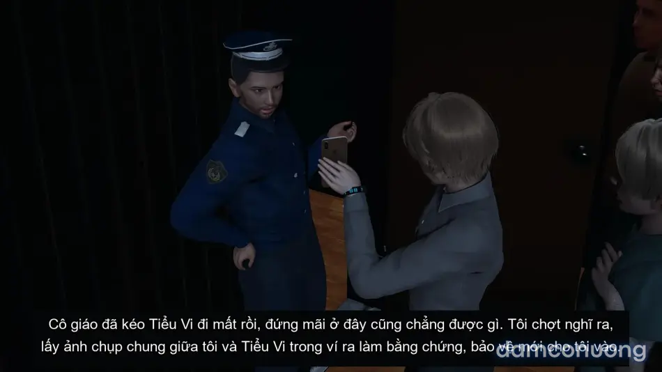 [不爱我就拉倒] 女友小叶 