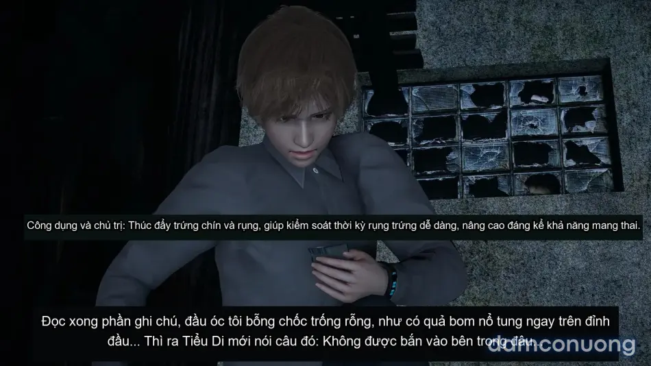 [不爱我就拉倒] 女友小叶 