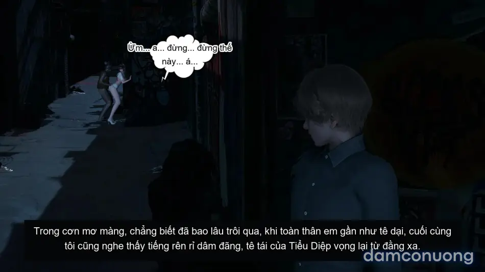 [不爱我就拉倒] 女友小叶 