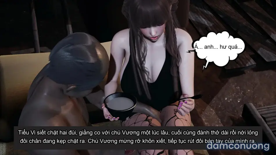 [不爱我就拉倒] 女友小叶 