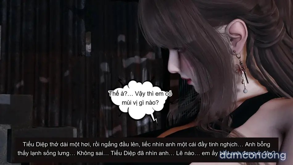 [不爱我就拉倒] 女友小叶 