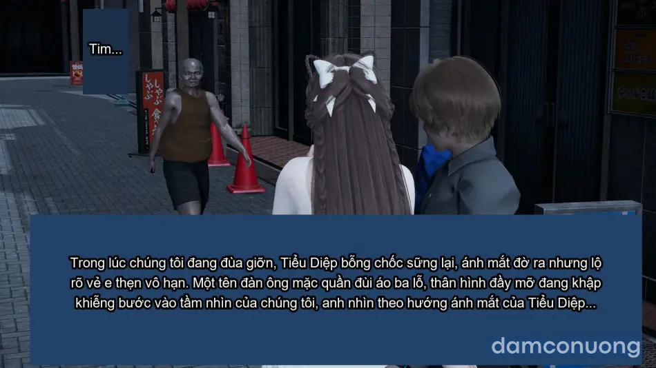 [不爱我就拉倒] 女友小叶 