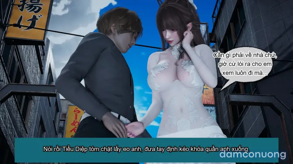 [不爱我就拉倒] 女友小叶 