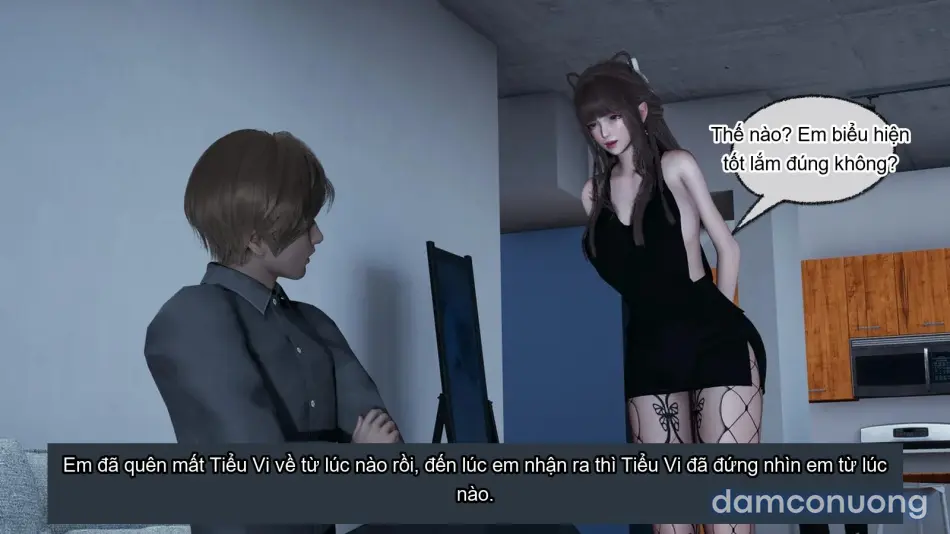 [不爱我就拉倒] 女友小叶 