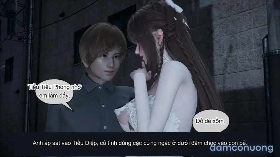 [不爱我就拉倒] 女友小叶 