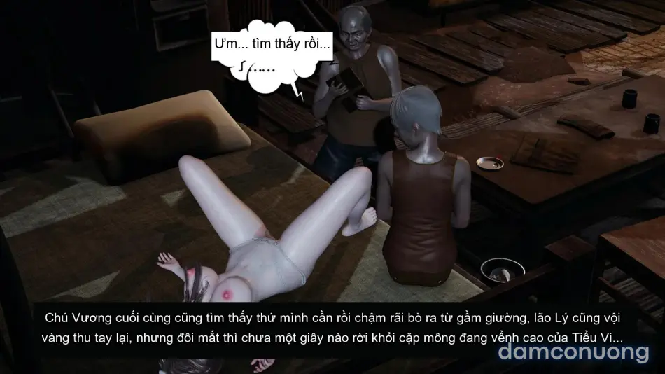 [不爱我就拉倒] 女友小叶 