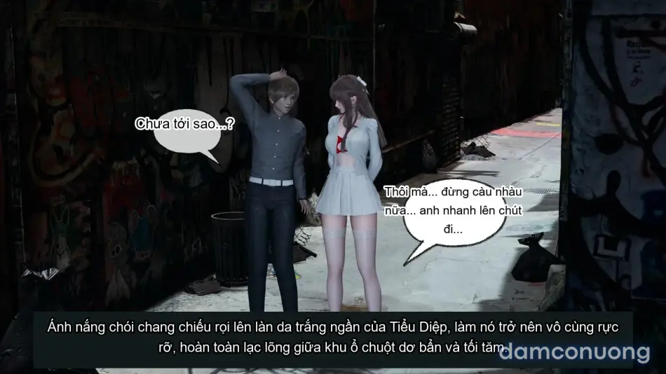[不爱我就拉倒] 女友小叶 