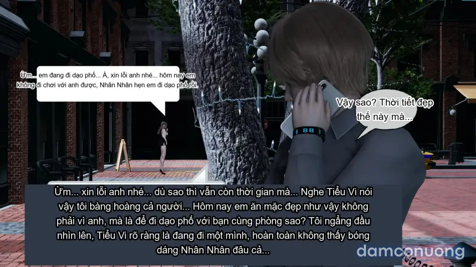 [不爱我就拉倒] 女友小叶 