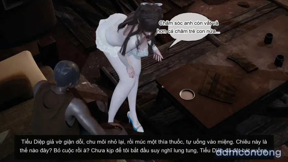 [不爱我就拉倒] 女友小叶 