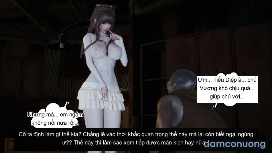 [不爱我就拉倒] 女友小叶 