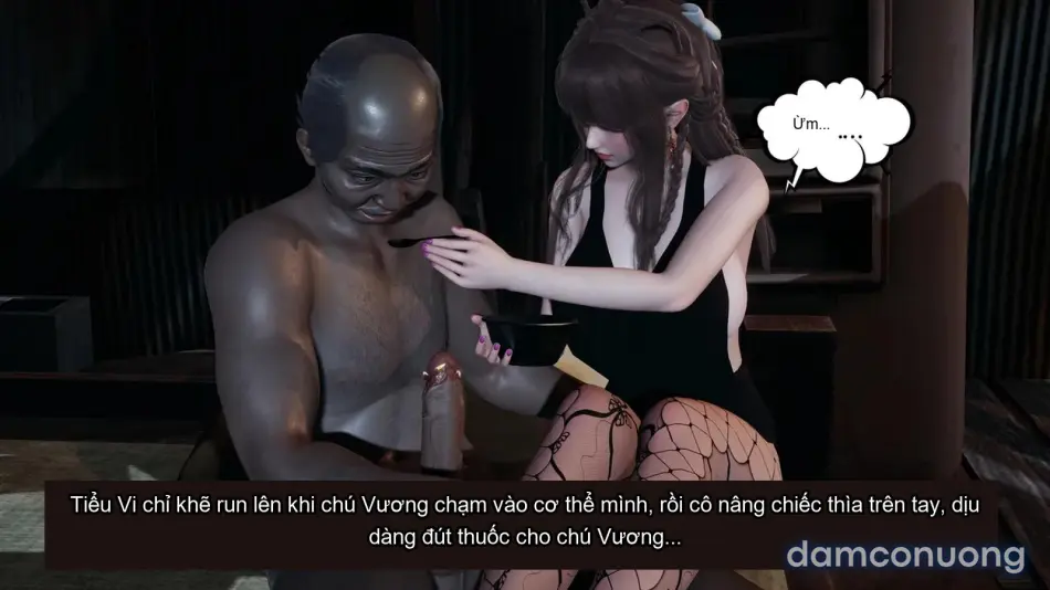 [不爱我就拉倒] 女友小叶 