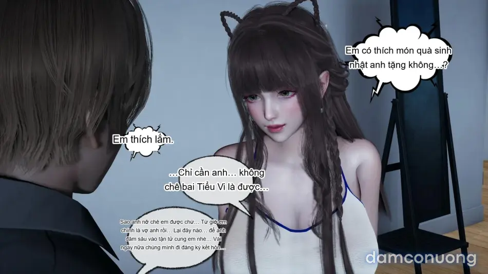 [不爱我就拉倒] 女友小叶 
