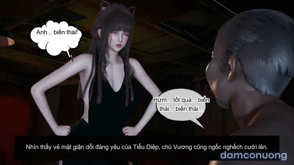 [不爱我就拉倒] 女友小叶 