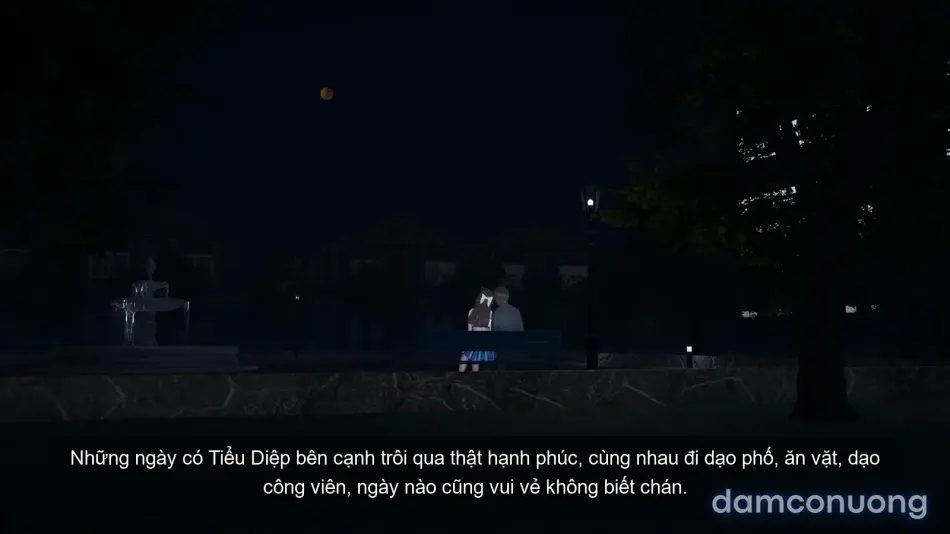 [不爱我就拉倒] 女友小叶 