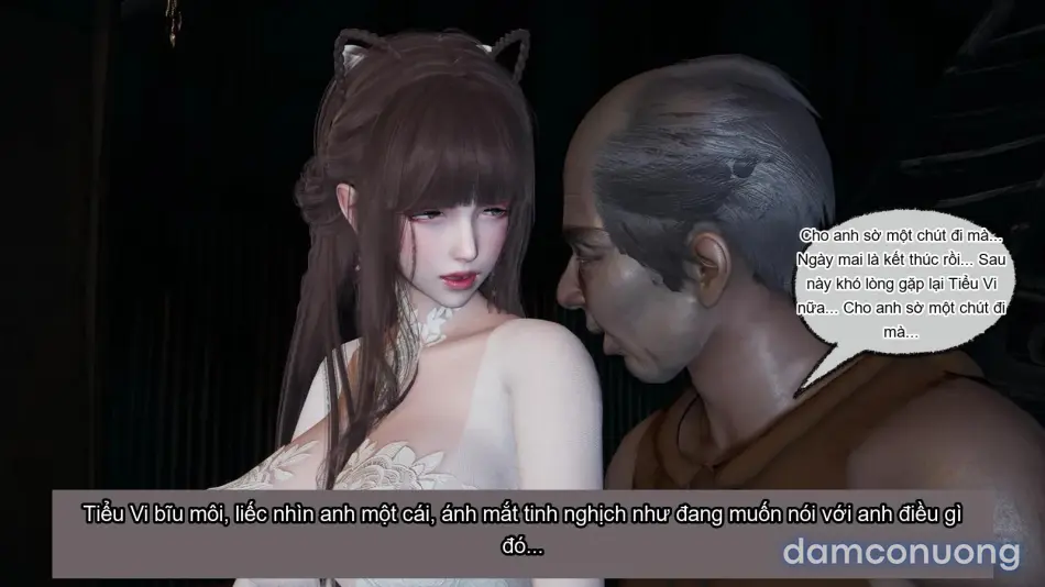 [不爱我就拉倒] 女友小叶 