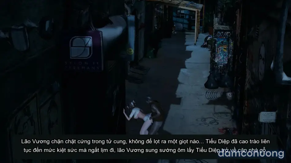 [不爱我就拉倒] 女友小叶 