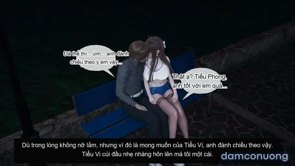 [不爱我就拉倒] 女友小叶 