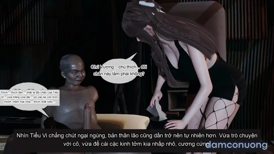 [不爱我就拉倒] 女友小叶 