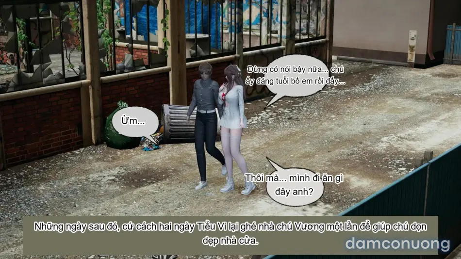 [不爱我就拉倒] 女友小叶 