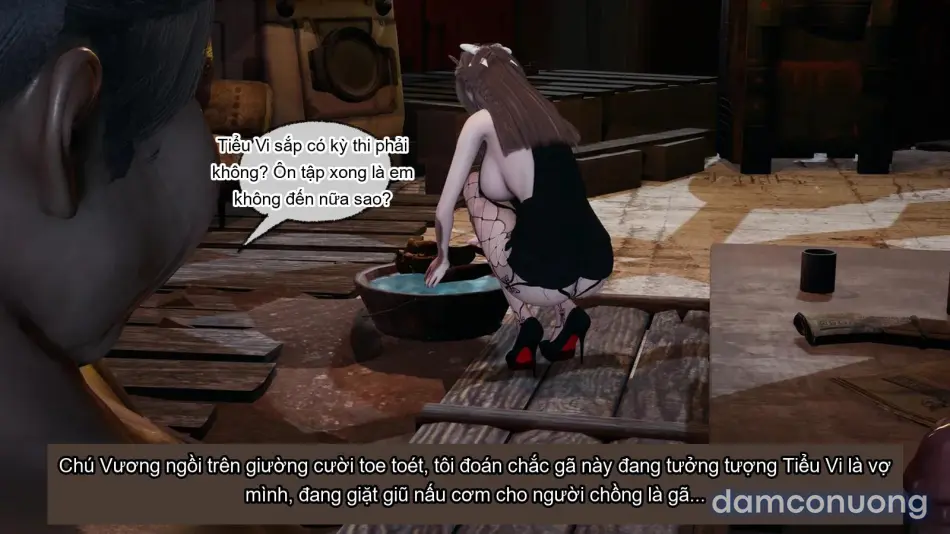 [不爱我就拉倒] 女友小叶 