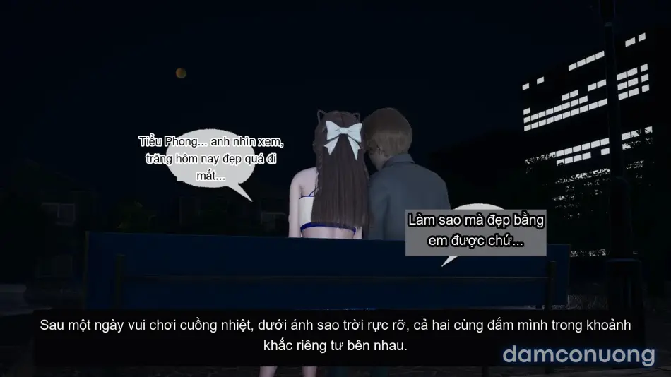 [不爱我就拉倒] 女友小叶 