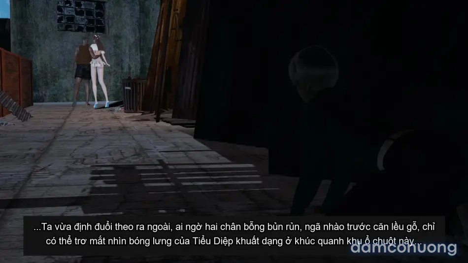 [不爱我就拉倒] 女友小叶 