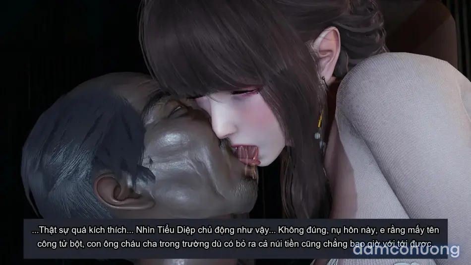 [不爱我就拉倒] 女友小叶 