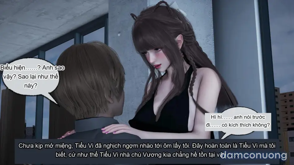 [不爱我就拉倒] 女友小叶 