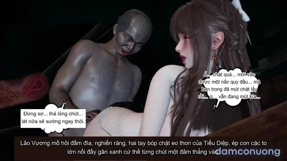 [不爱我就拉倒] 女友小叶 