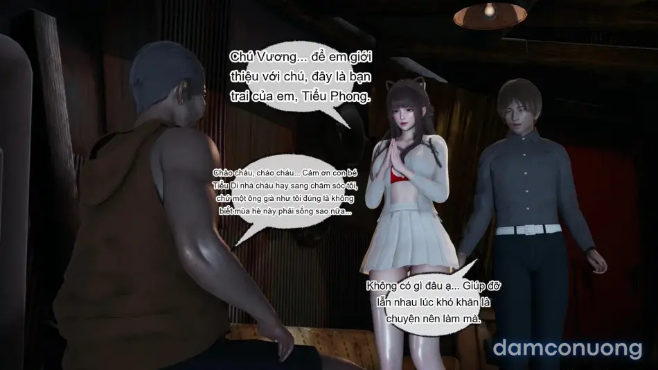 [不爱我就拉倒] 女友小叶 