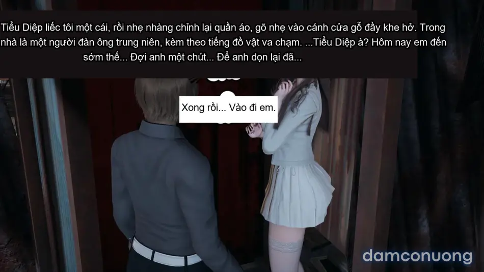[不爱我就拉倒] 女友小叶 
