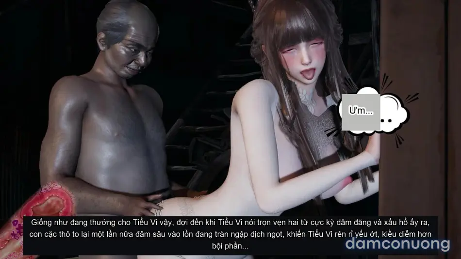 [不爱我就拉倒] 女友小叶 