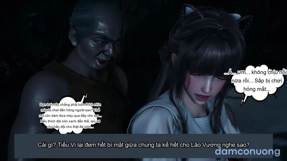 [不爱我就拉倒] 女友小叶 