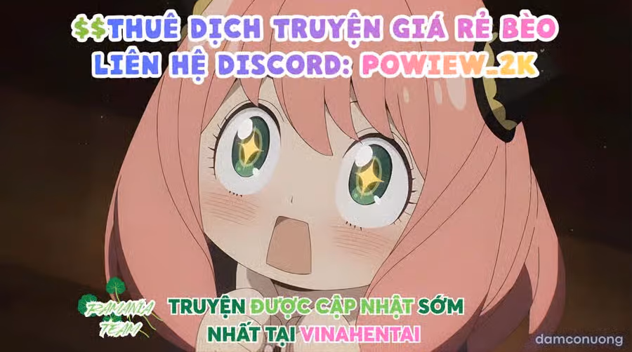 Mất kiểm soát 