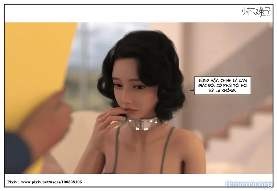Mất kiểm soát 