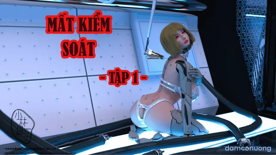 Mất kiểm soát 