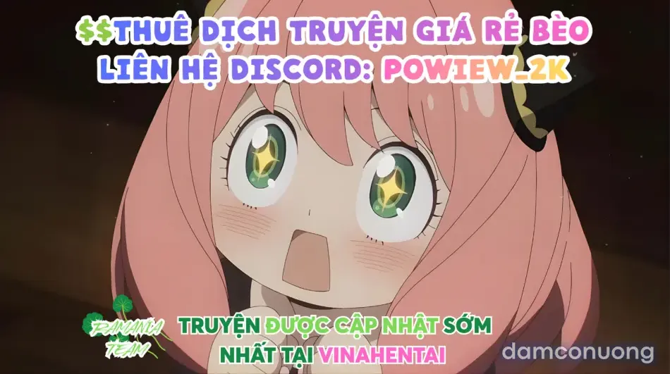 Mất kiểm soát 