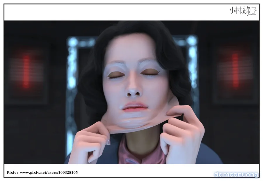 Mất kiểm soát 