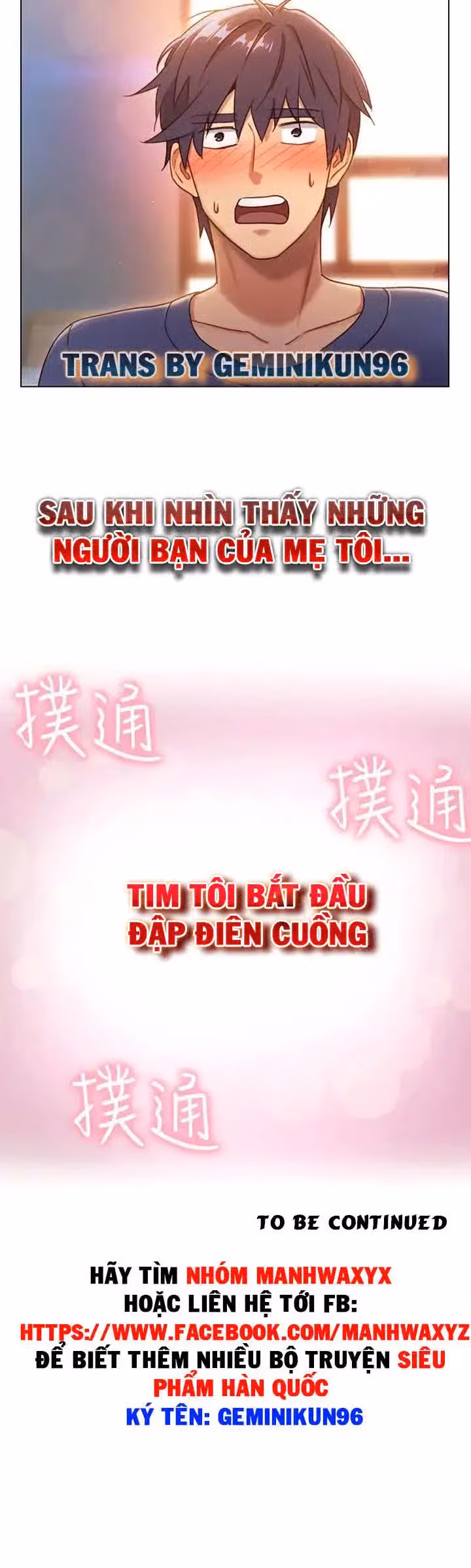 Sự thác loạn 