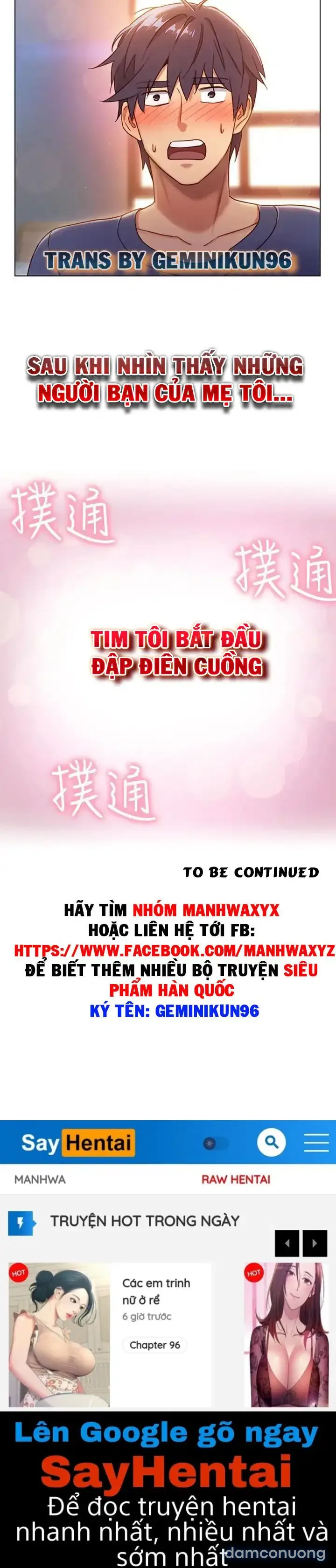 Sự thác loạn 