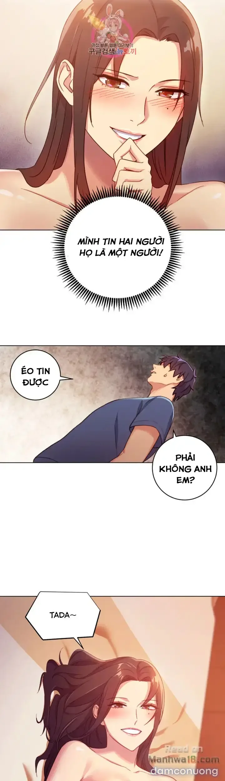 Sự thác loạn 