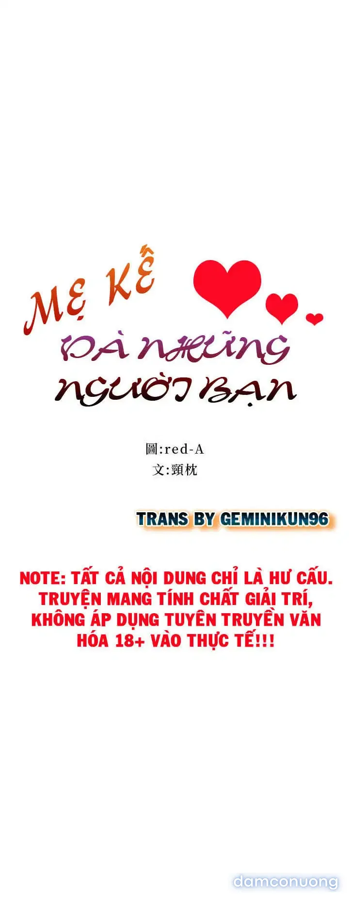 Sự thác loạn 