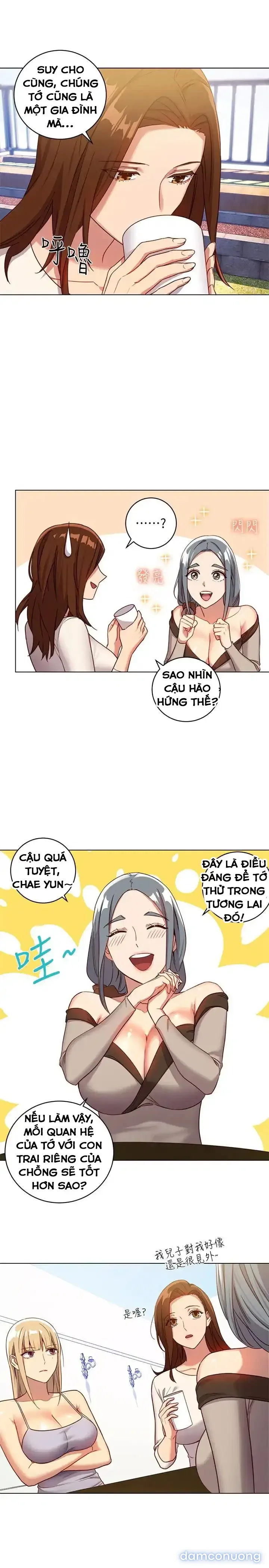 Sự thác loạn 